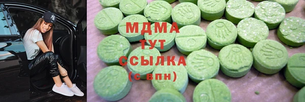 кокаин VHQ Вяземский