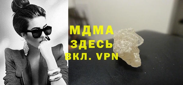твердый Вязники