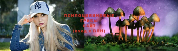 кокаин VHQ Вяземский