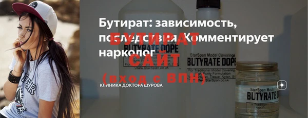 кокаин VHQ Вяземский