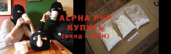 твердый Вязники