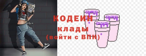 твердый Вязники