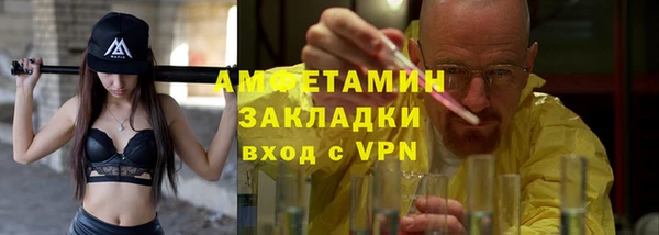 СК Вязьма