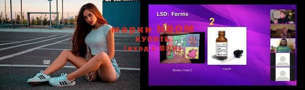 твердый Вязники