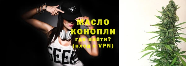 кокаин VHQ Вяземский