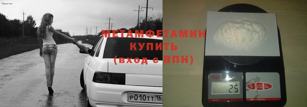 твердый Вязники