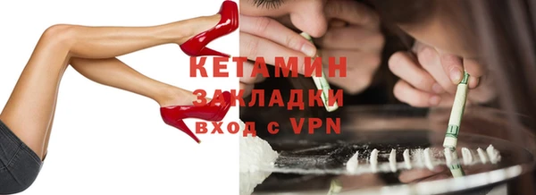 СК Вязьма