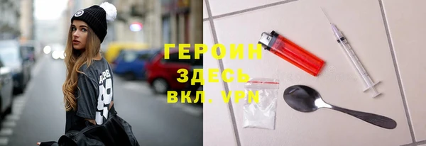 СК Вязьма