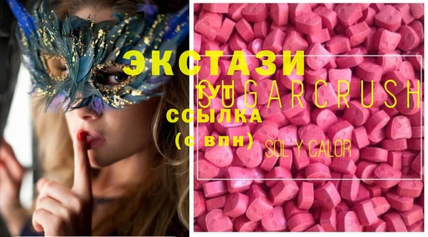 твердый Вязники