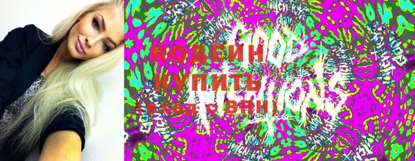 твердый Вязники