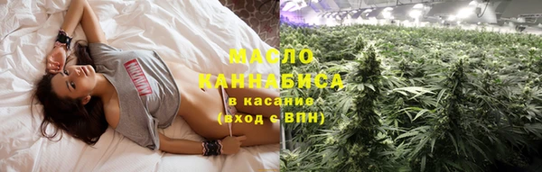 кокаин VHQ Вяземский
