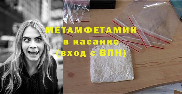 кокаин VHQ Вяземский