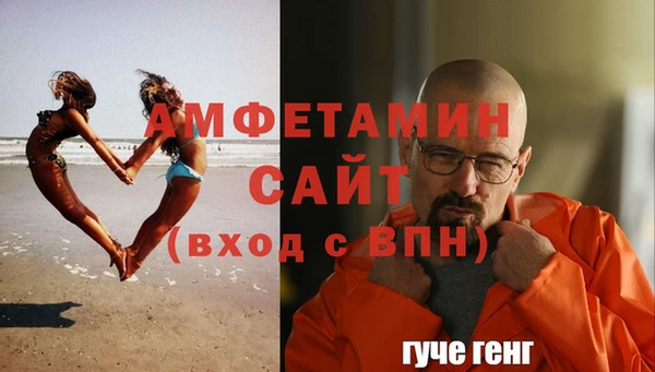 кокаин VHQ Вяземский