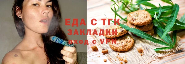 твердый Вязники