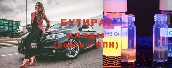 твердый Вязники